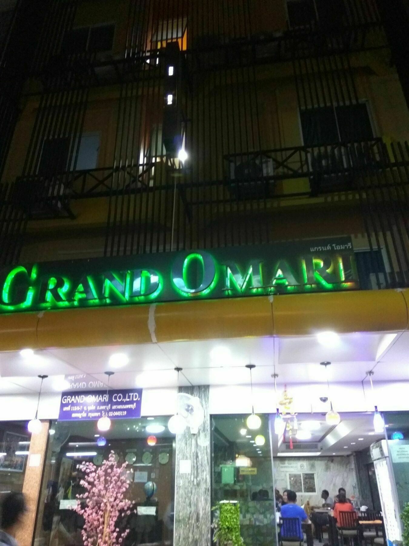 Grand Omari Hotel Банкок Екстериор снимка